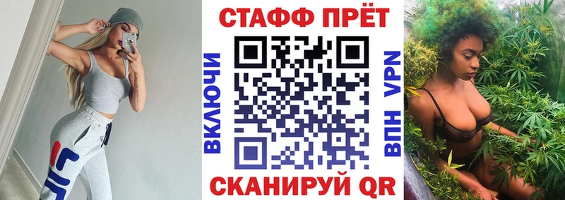 Купить ГАШИШ  Alpha PVP  Мефедрон  Бошки Шишки  Метадон  Кокаин  Каргат