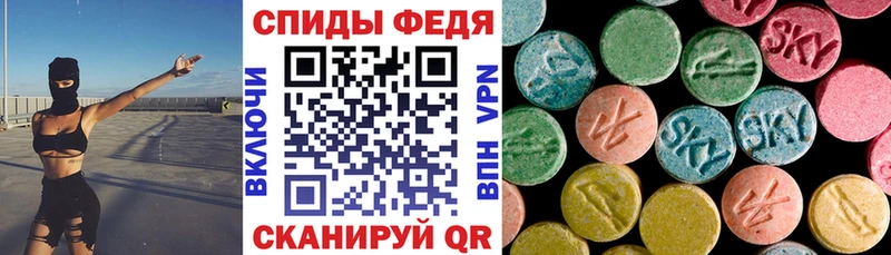 Купить где  Каргат  АМФ Розовый 