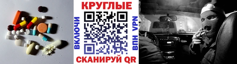 Купить  Каргат  Экстази XTC 
