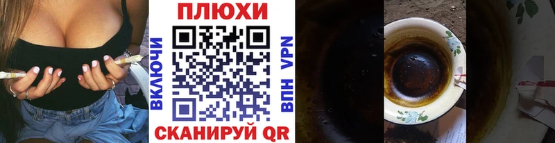 Купить закладки  Каргат  Гашиш AMNESIA HAZE 