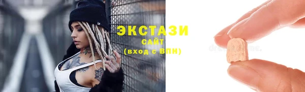 кокс Горнозаводск