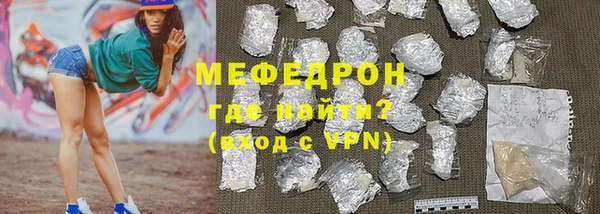 кокс Горнозаводск