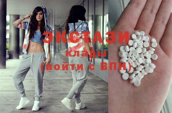 кокс Горнозаводск
