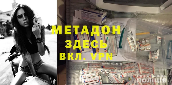 кокс Горнозаводск