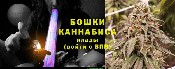 кокс Горнозаводск