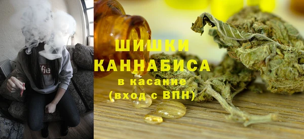 кокс Горнозаводск