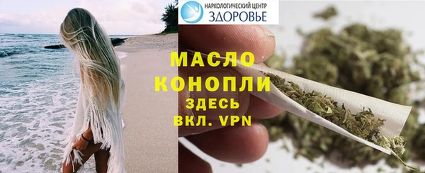 кокс Горнозаводск
