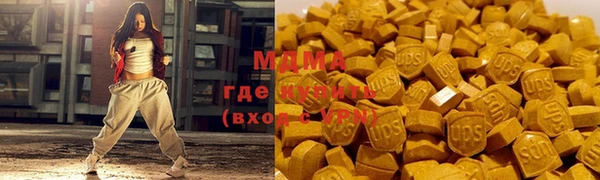 кокс Горнозаводск