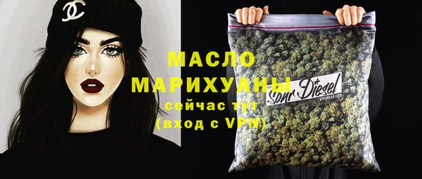 кокаин премиум Горно-Алтайск