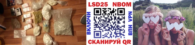 Купить  Каргат  Лсд 25 экстази кислота 