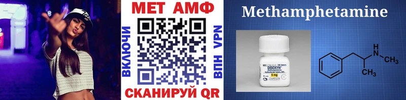 Купить  Каргат  МЕТАМФЕТАМИН витя 