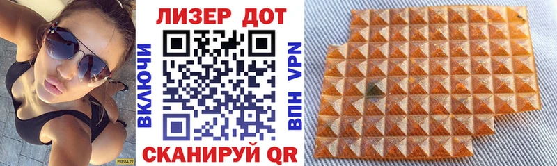 Купить где  Каргат  Марки NBOMe 1,5мг 